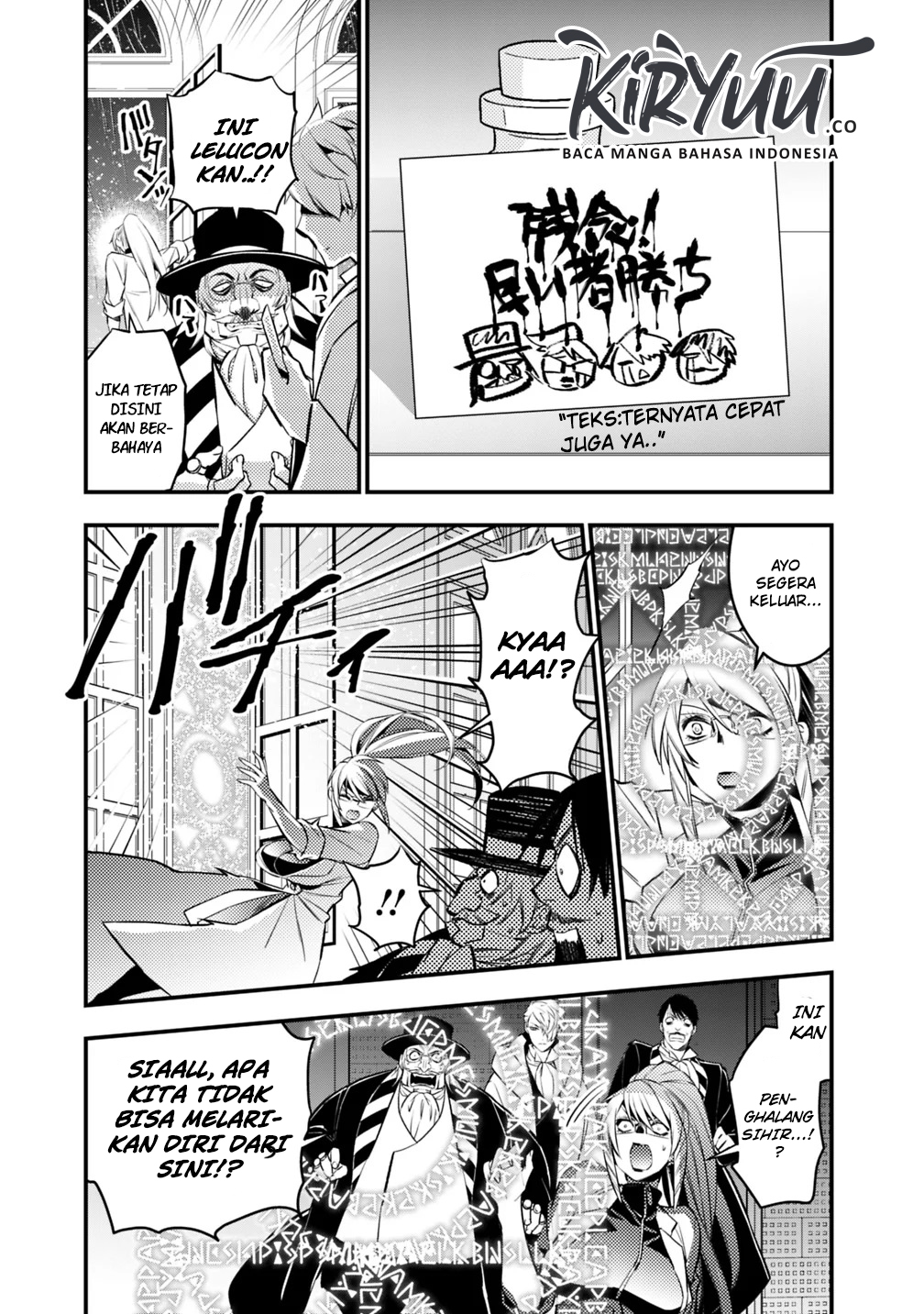 Fukushuu o Koinegau Saikyou Yuusha wa, Yami no Chikara de Senmetsu Musou Suru