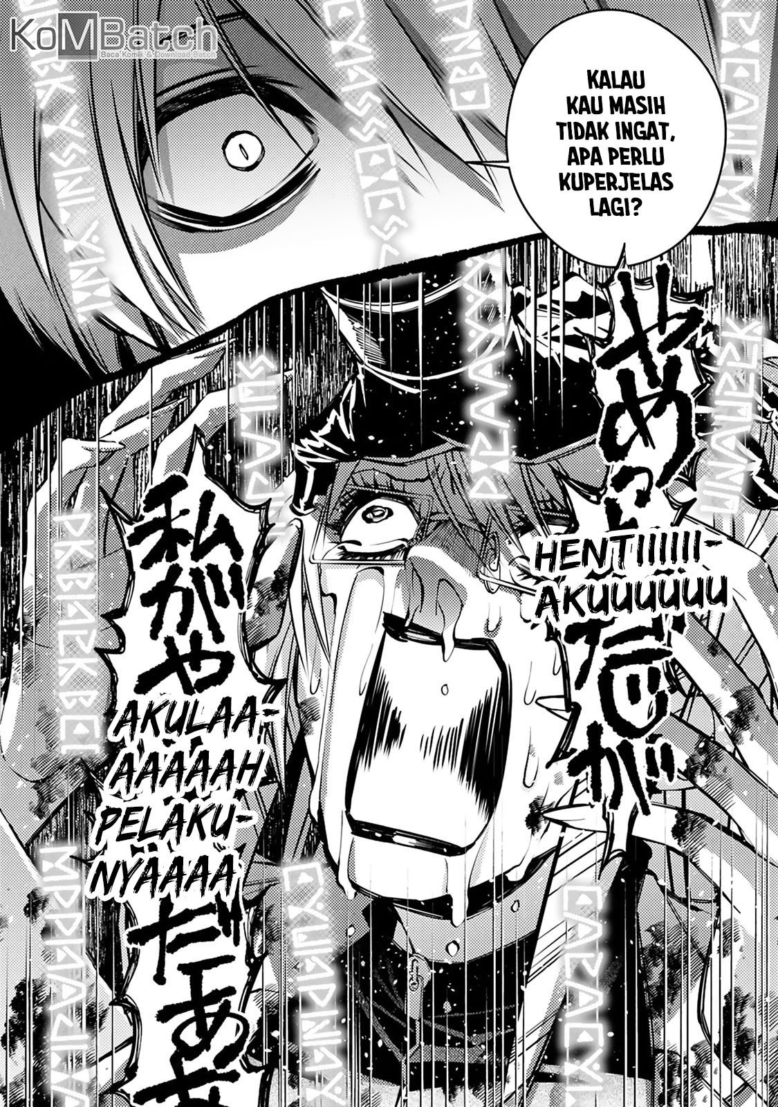 Fukushuu o Koinegau Saikyou Yuusha wa, Yami no Chikara de Senmetsu Musou Suru