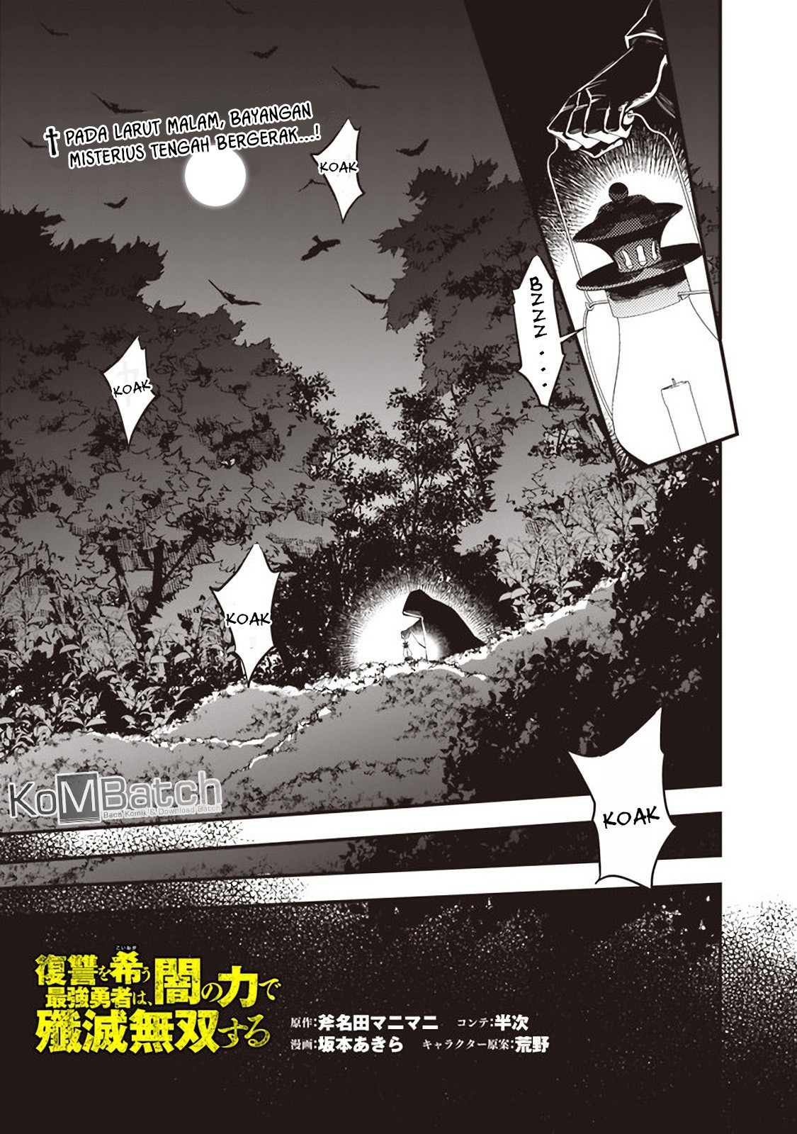 Fukushuu o Koinegau Saikyou Yuusha wa, Yami no Chikara de Senmetsu Musou Suru