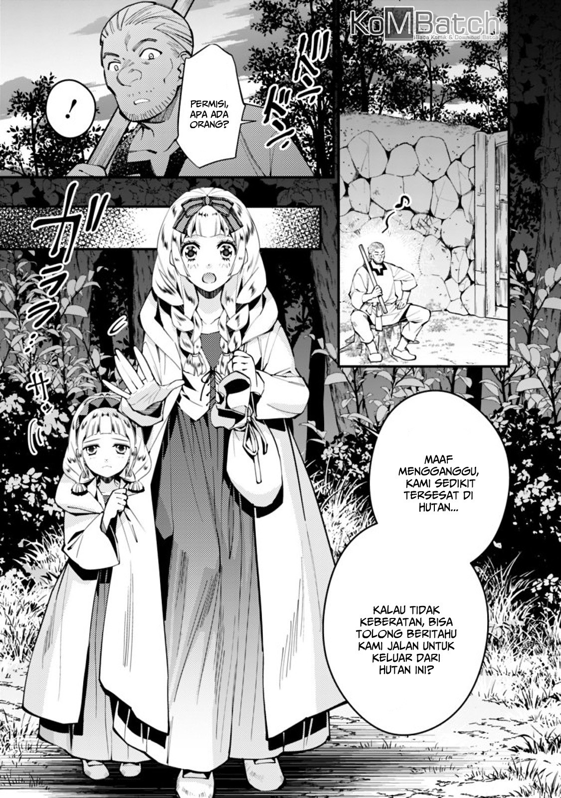 Fukushuu o Koinegau Saikyou Yuusha wa, Yami no Chikara de Senmetsu Musou Suru