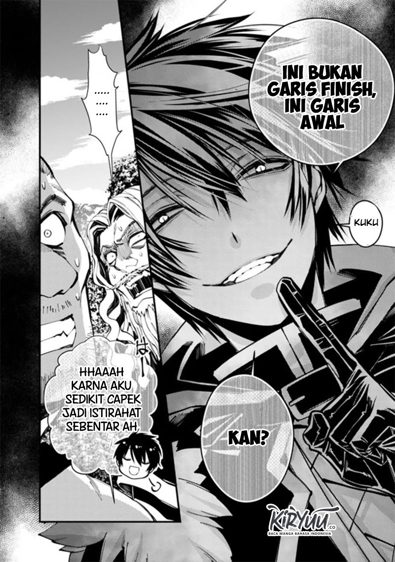 Fukushuu o Koinegau Saikyou Yuusha wa, Yami no Chikara de Senmetsu Musou Suru