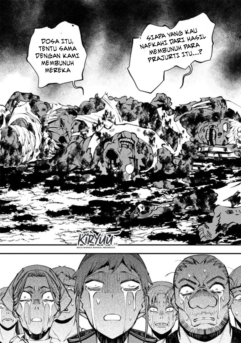 Fukushuu o Koinegau Saikyou Yuusha wa, Yami no Chikara de Senmetsu Musou Suru
