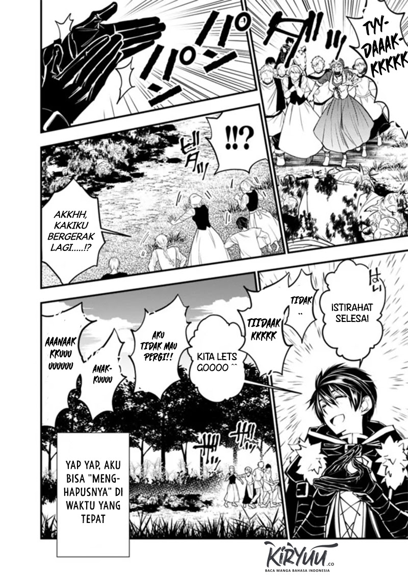 Fukushuu o Koinegau Saikyou Yuusha wa, Yami no Chikara de Senmetsu Musou Suru