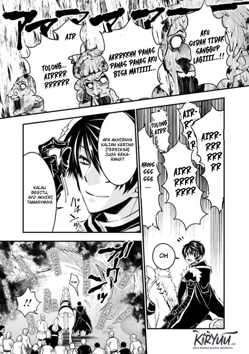 Fukushuu o Koinegau Saikyou Yuusha wa, Yami no Chikara de Senmetsu Musou Suru