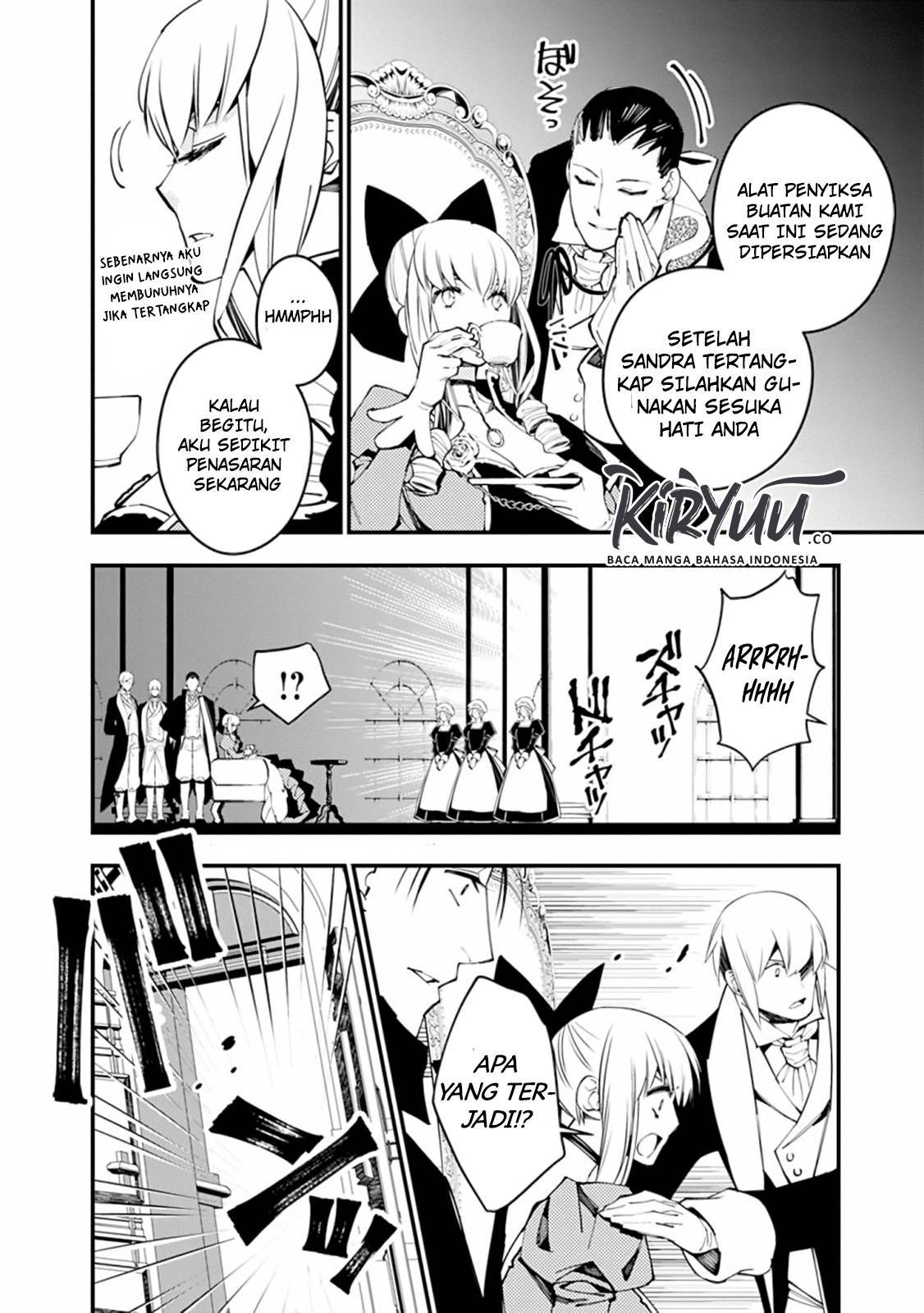 Fukushuu o Koinegau Saikyou Yuusha wa, Yami no Chikara de Senmetsu Musou Suru