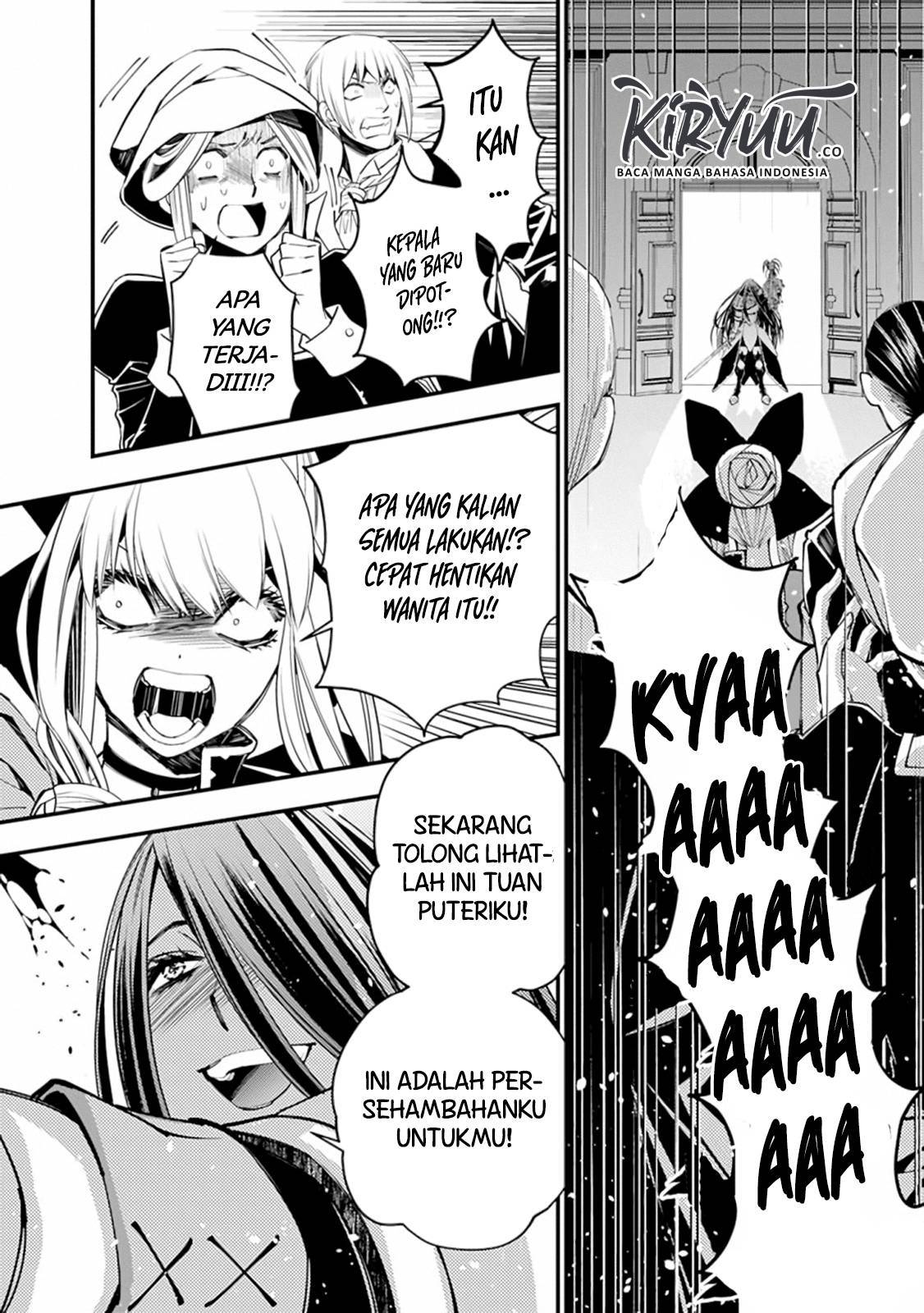 Fukushuu o Koinegau Saikyou Yuusha wa, Yami no Chikara de Senmetsu Musou Suru