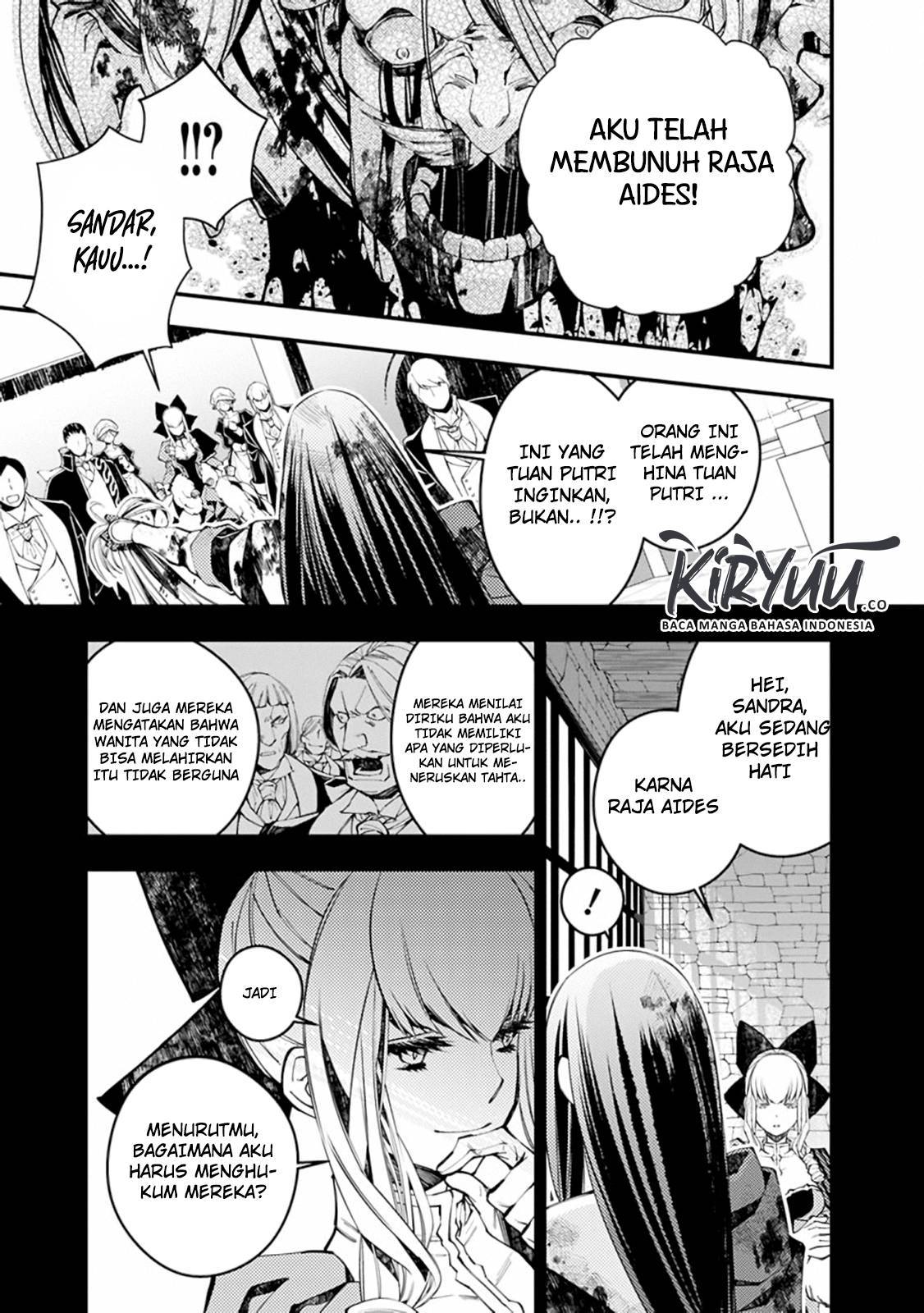 Fukushuu o Koinegau Saikyou Yuusha wa, Yami no Chikara de Senmetsu Musou Suru