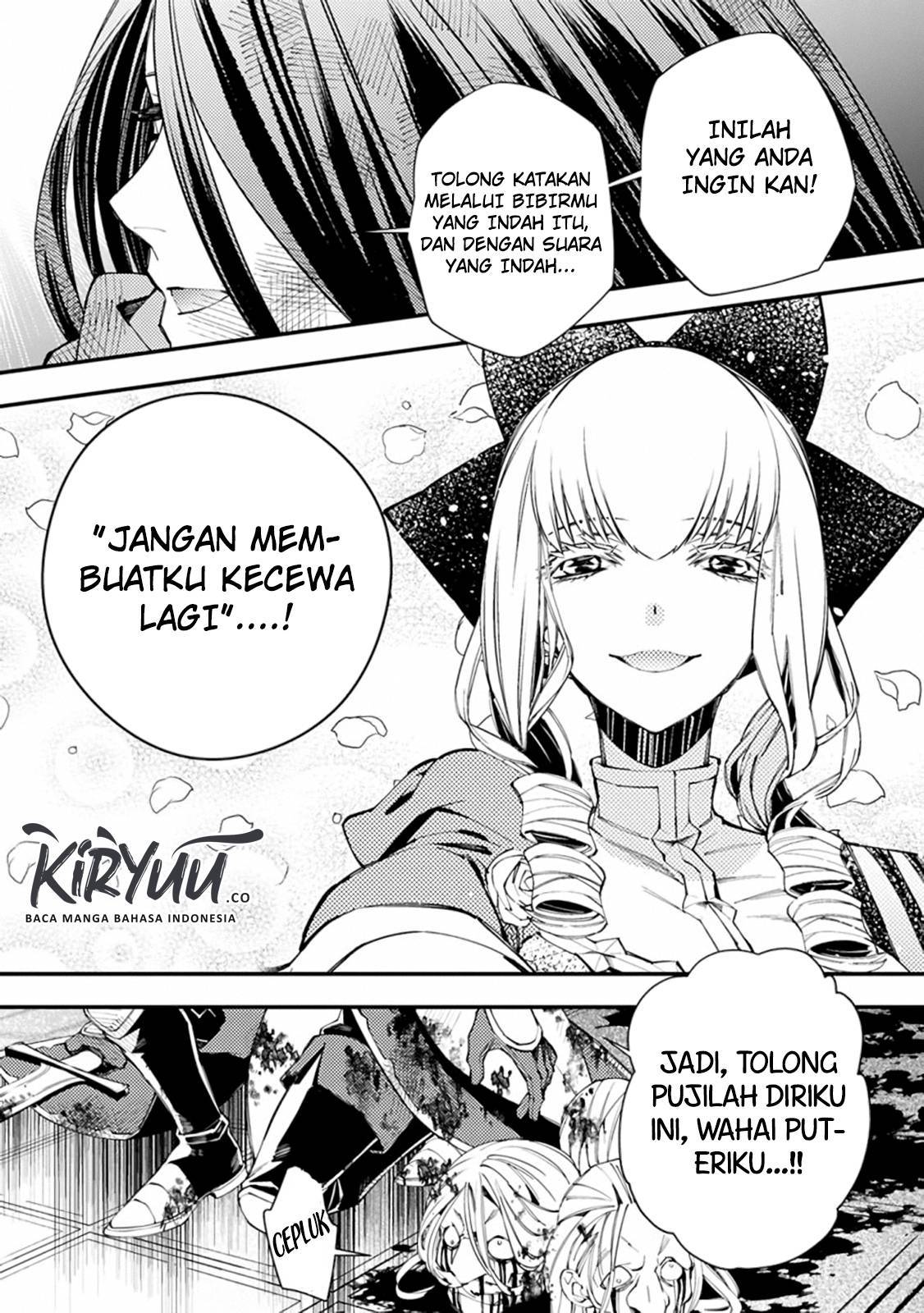 Fukushuu o Koinegau Saikyou Yuusha wa, Yami no Chikara de Senmetsu Musou Suru