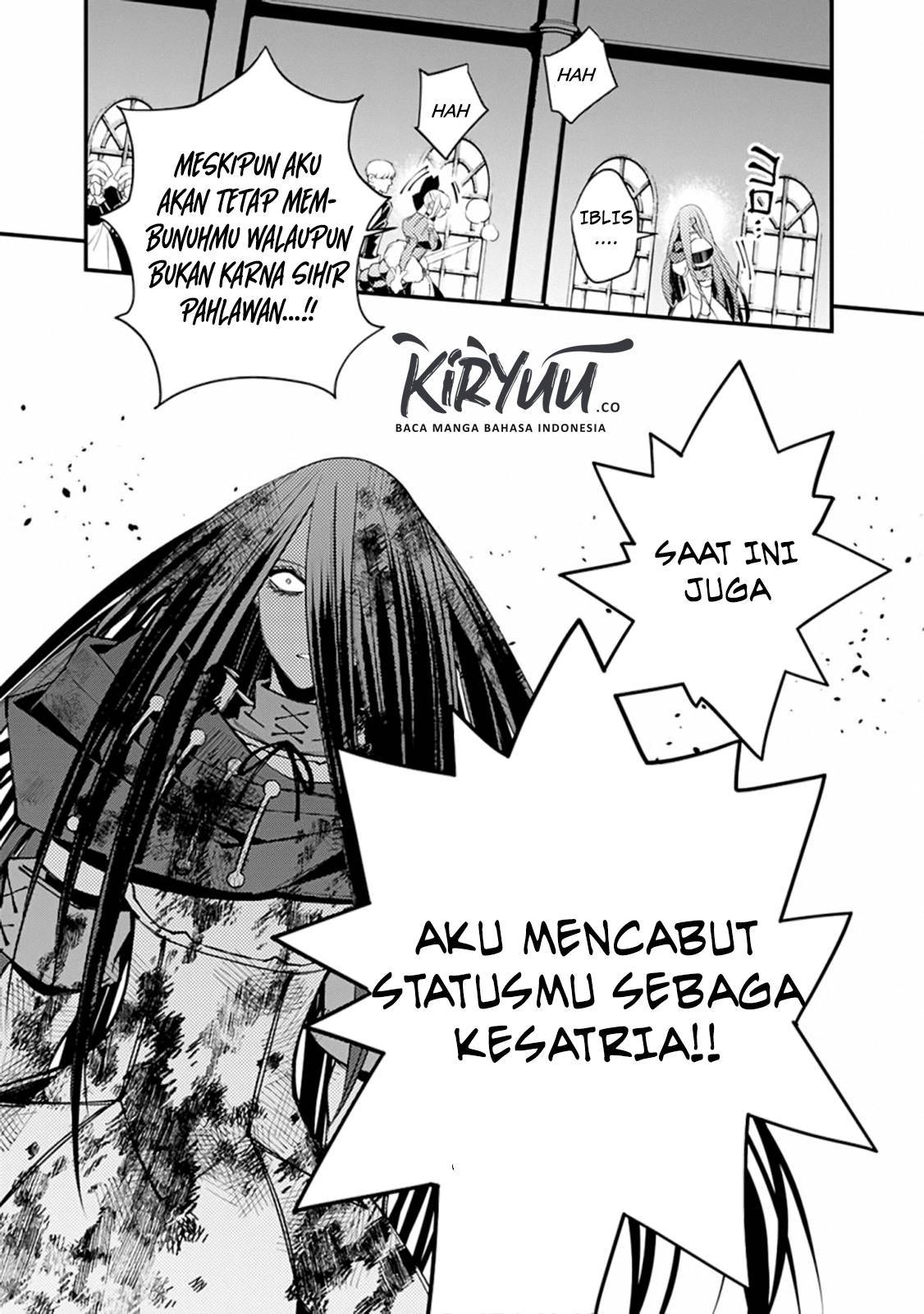 Fukushuu o Koinegau Saikyou Yuusha wa, Yami no Chikara de Senmetsu Musou Suru