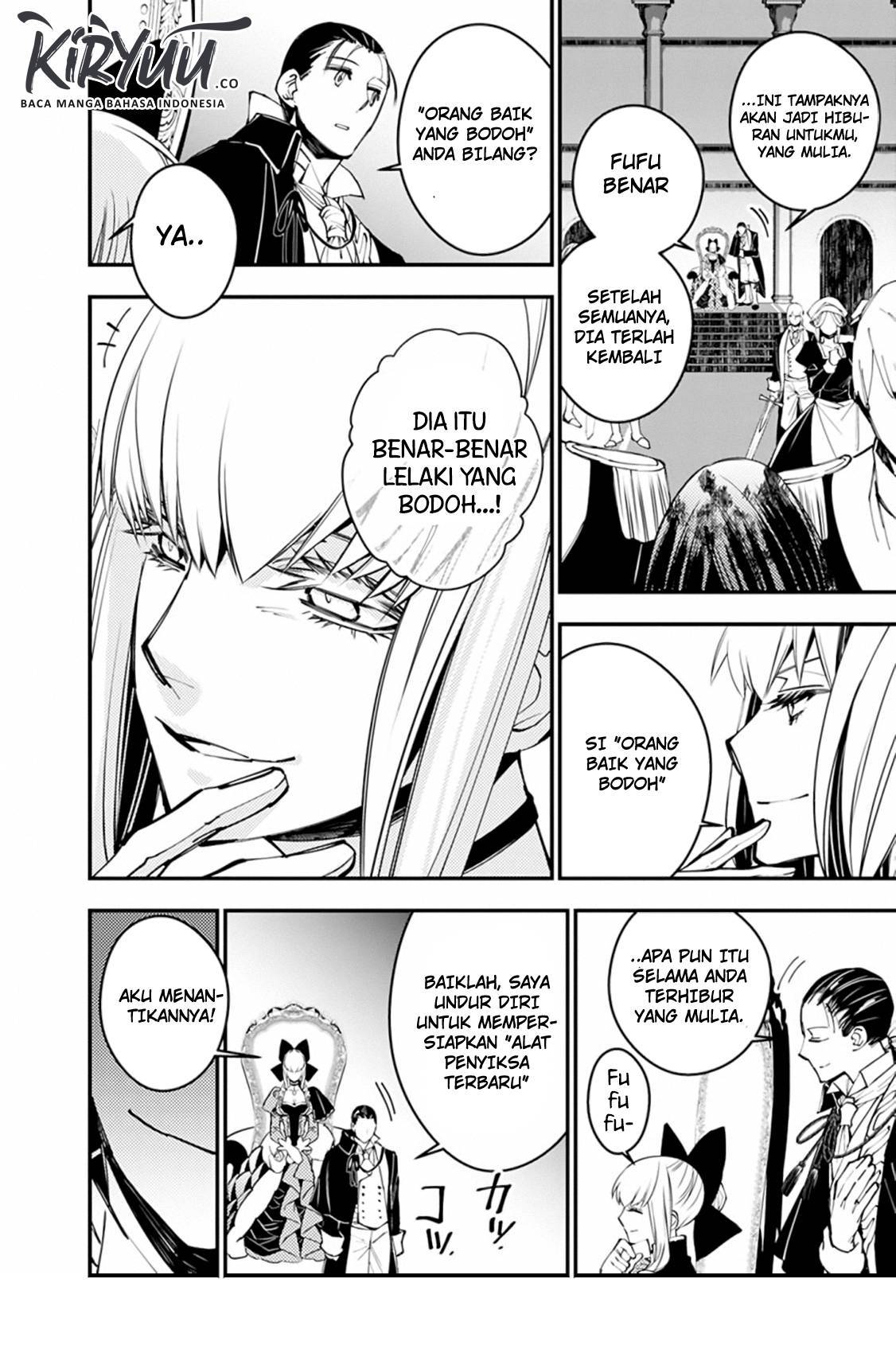 Fukushuu o Koinegau Saikyou Yuusha wa, Yami no Chikara de Senmetsu Musou Suru