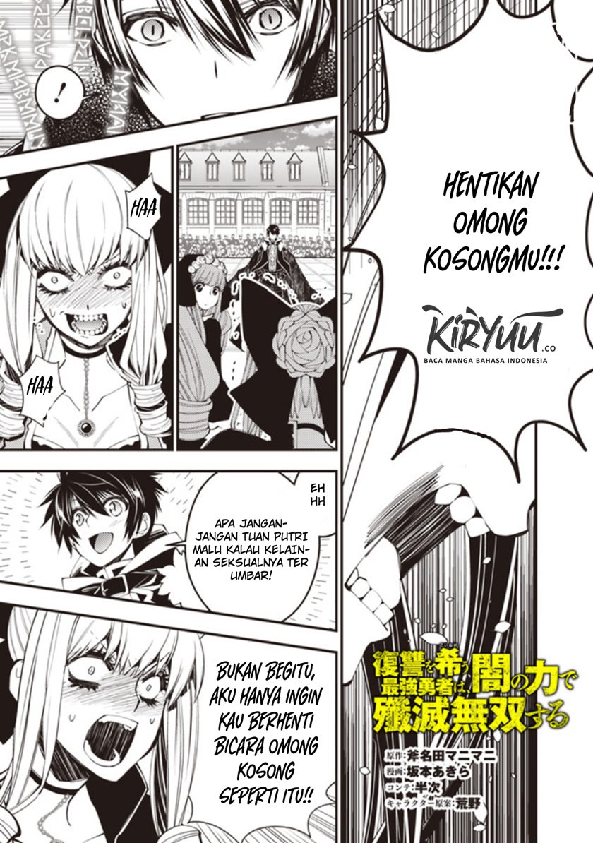 Fukushuu o Koinegau Saikyou Yuusha wa, Yami no Chikara de Senmetsu Musou Suru