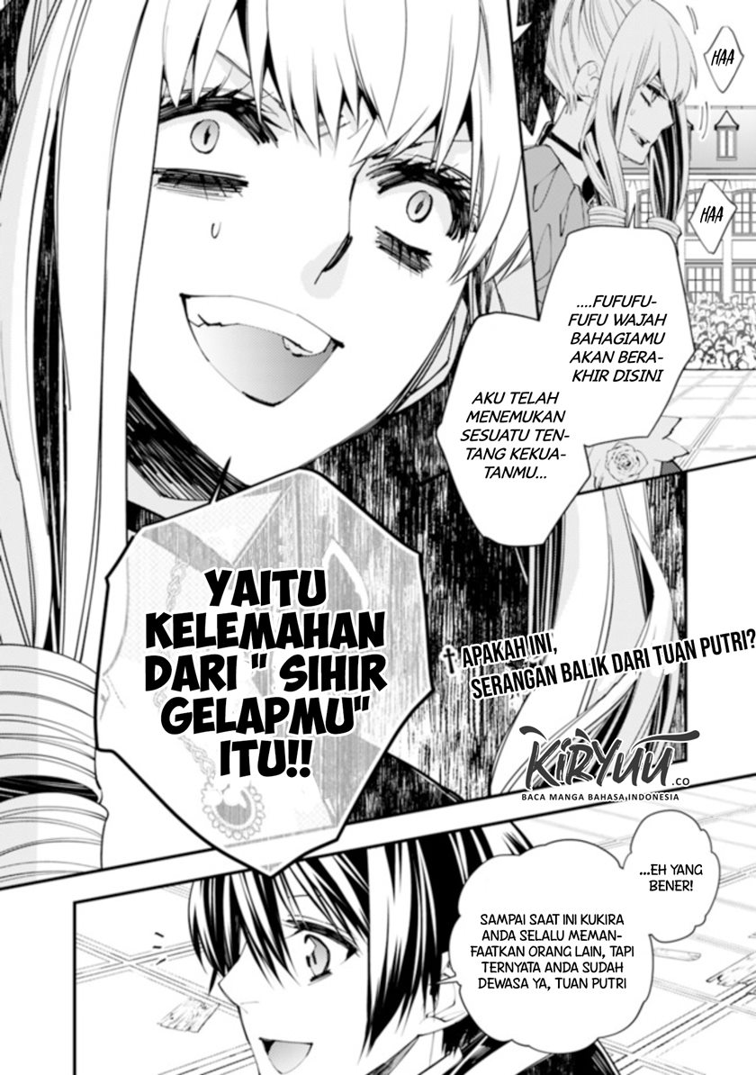 Fukushuu o Koinegau Saikyou Yuusha wa, Yami no Chikara de Senmetsu Musou Suru
