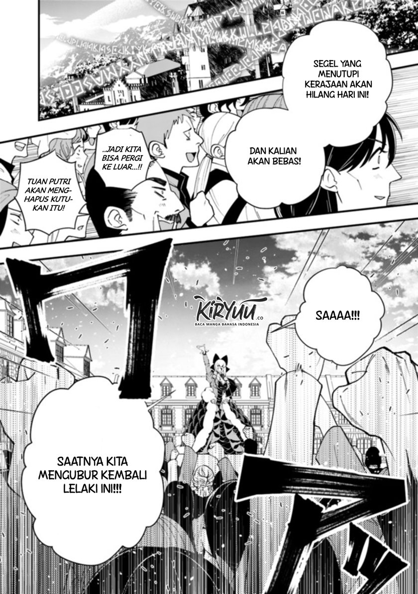 Fukushuu o Koinegau Saikyou Yuusha wa, Yami no Chikara de Senmetsu Musou Suru