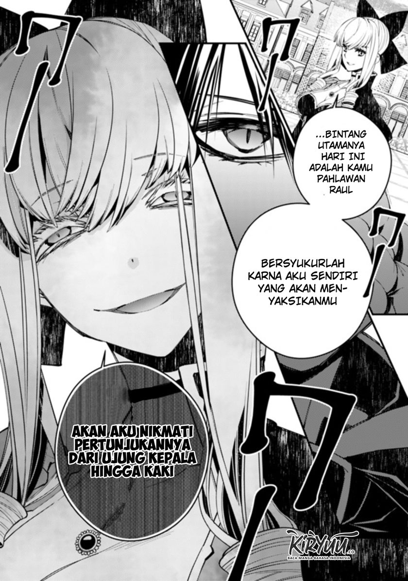 Fukushuu o Koinegau Saikyou Yuusha wa, Yami no Chikara de Senmetsu Musou Suru
