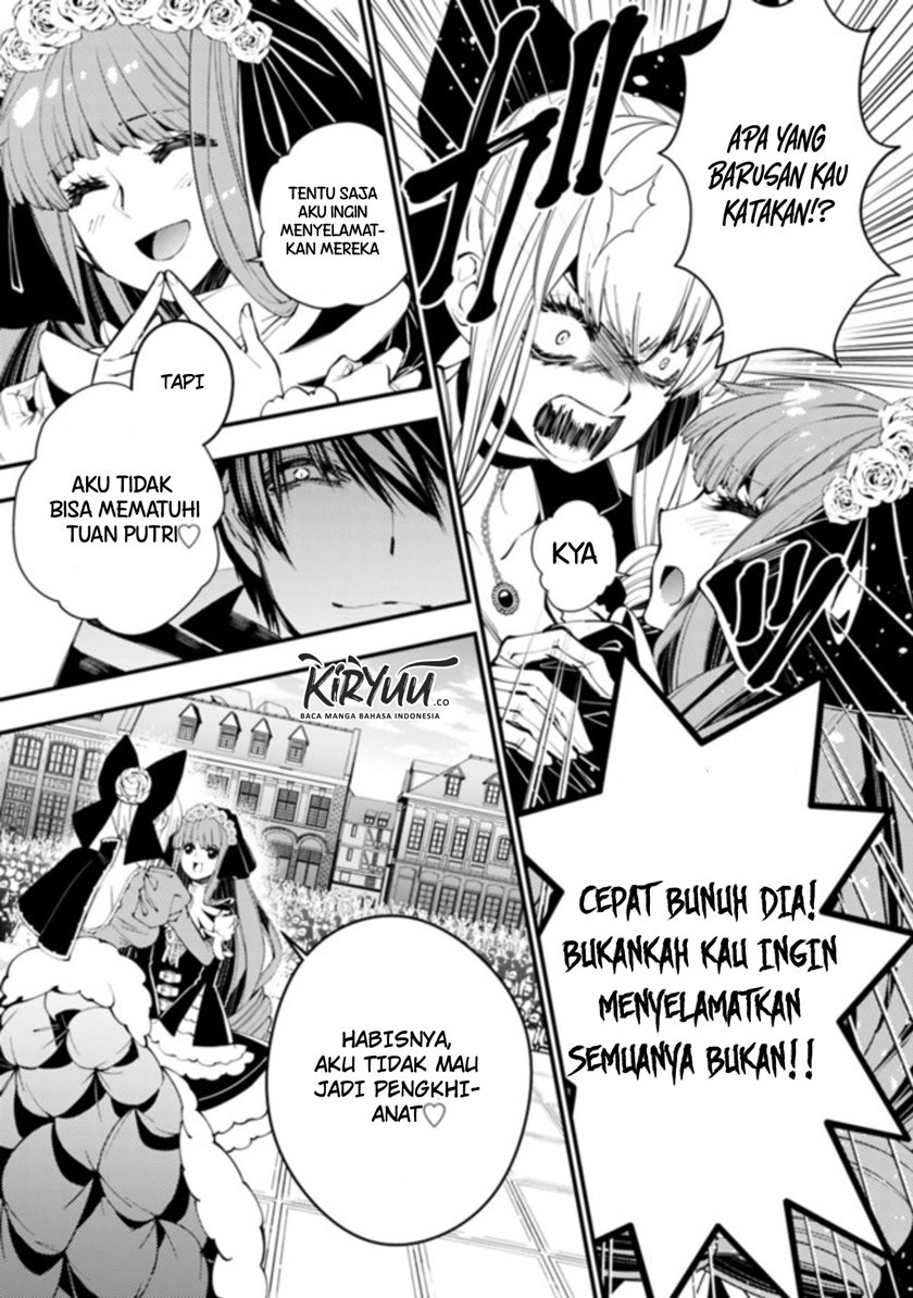 Fukushuu o Koinegau Saikyou Yuusha wa, Yami no Chikara de Senmetsu Musou Suru
