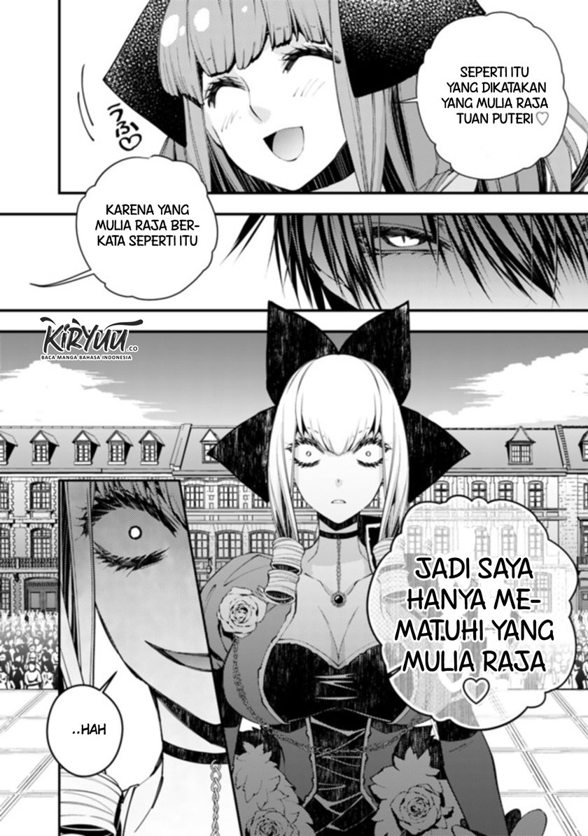 Fukushuu o Koinegau Saikyou Yuusha wa, Yami no Chikara de Senmetsu Musou Suru