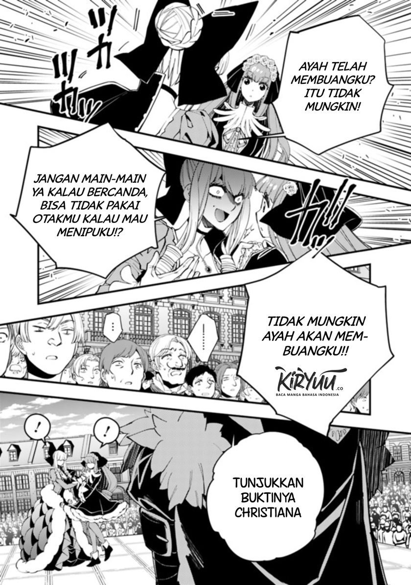 Fukushuu o Koinegau Saikyou Yuusha wa, Yami no Chikara de Senmetsu Musou Suru