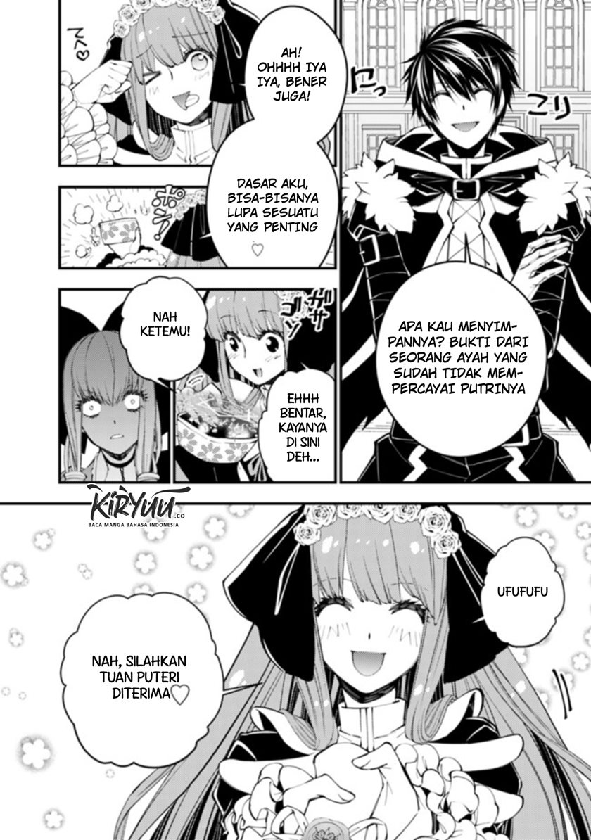 Fukushuu o Koinegau Saikyou Yuusha wa, Yami no Chikara de Senmetsu Musou Suru