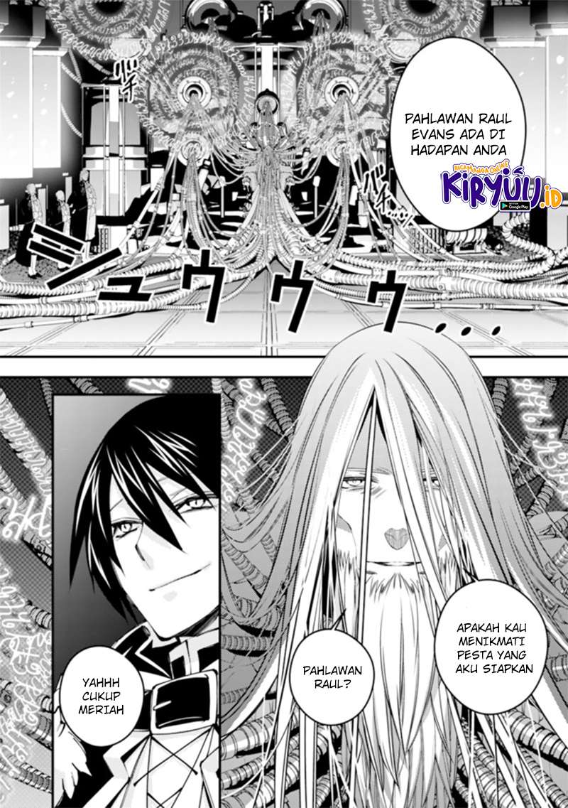 Fukushuu o Koinegau Saikyou Yuusha wa, Yami no Chikara de Senmetsu Musou Suru