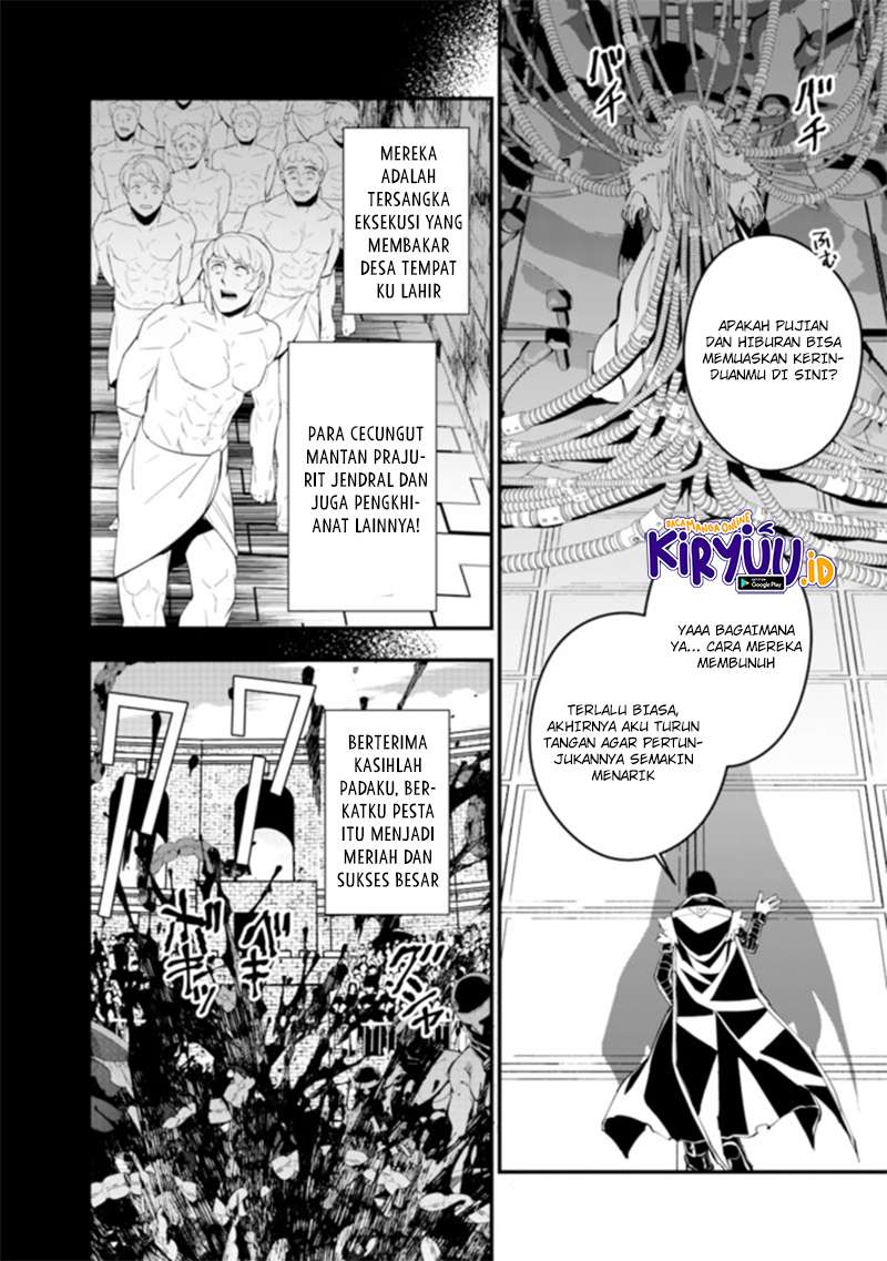 Fukushuu o Koinegau Saikyou Yuusha wa, Yami no Chikara de Senmetsu Musou Suru