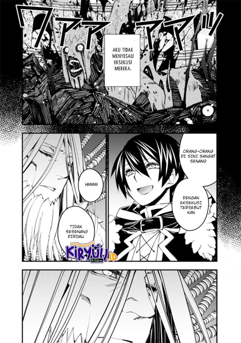 Fukushuu o Koinegau Saikyou Yuusha wa, Yami no Chikara de Senmetsu Musou Suru