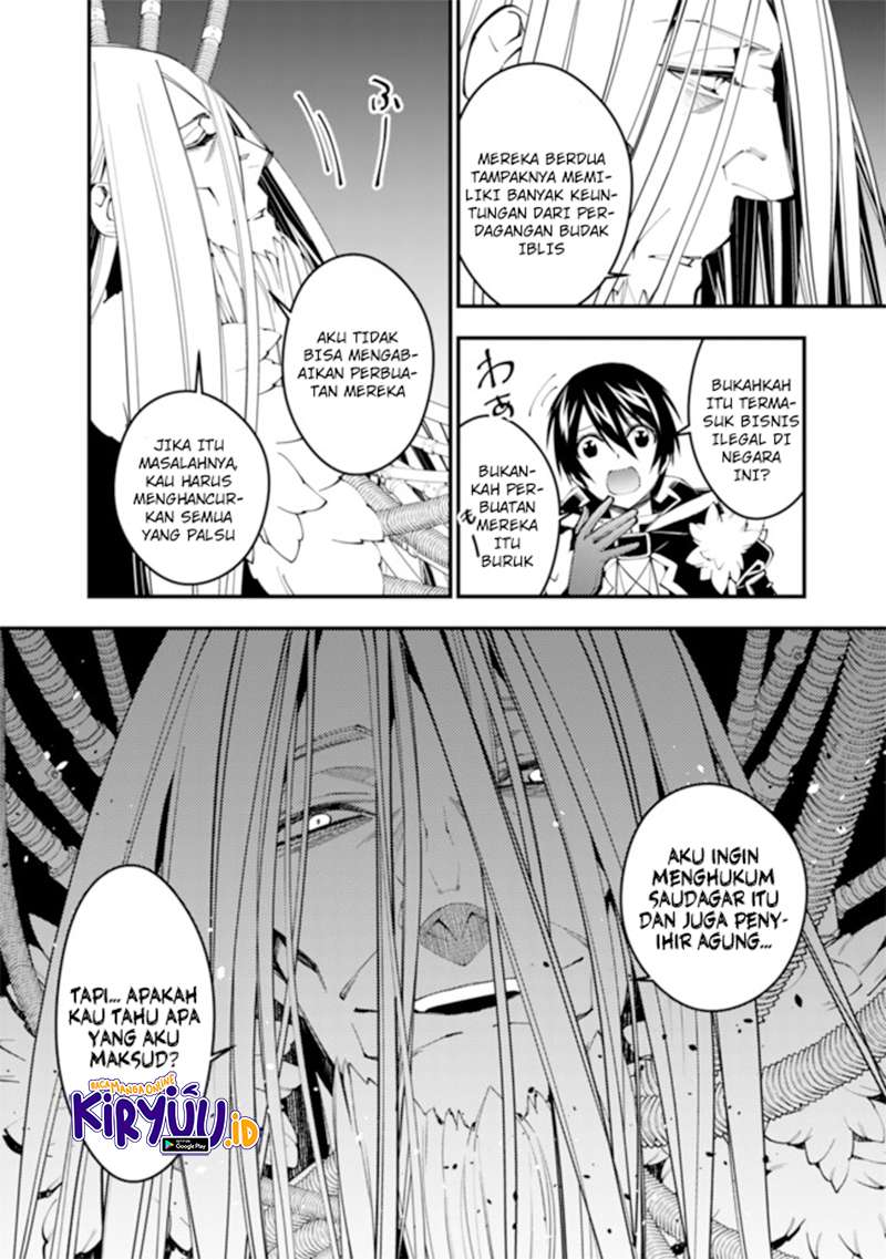 Fukushuu o Koinegau Saikyou Yuusha wa, Yami no Chikara de Senmetsu Musou Suru