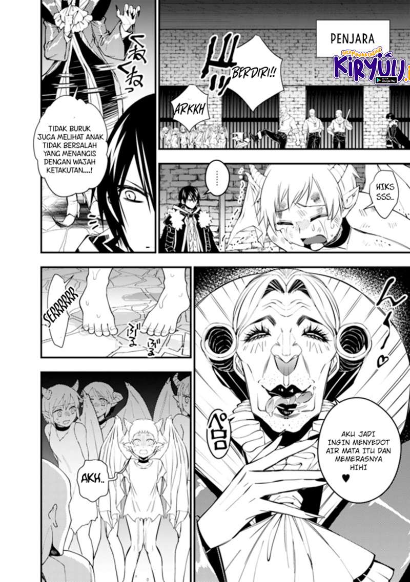 Fukushuu o Koinegau Saikyou Yuusha wa, Yami no Chikara de Senmetsu Musou Suru