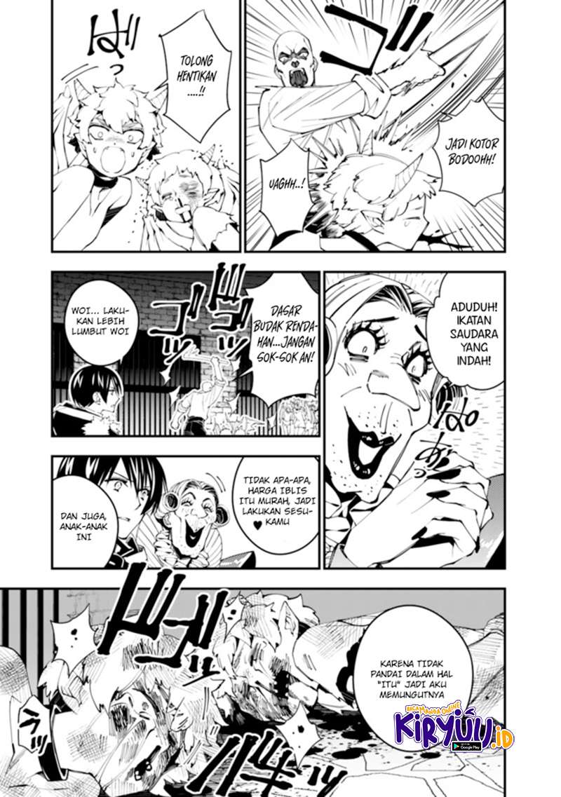 Fukushuu o Koinegau Saikyou Yuusha wa, Yami no Chikara de Senmetsu Musou Suru