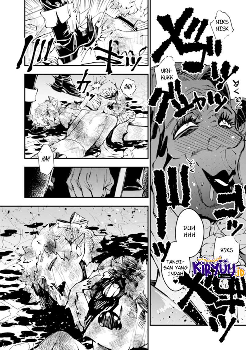 Fukushuu o Koinegau Saikyou Yuusha wa, Yami no Chikara de Senmetsu Musou Suru