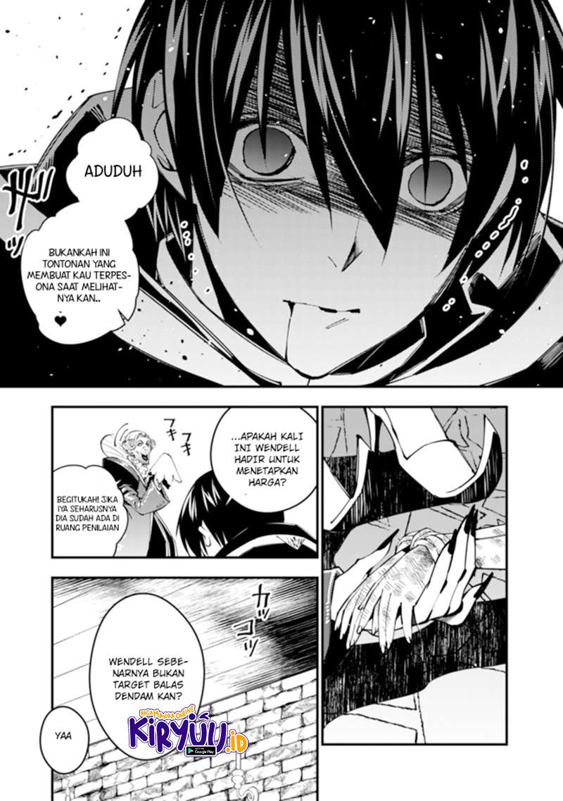 Fukushuu o Koinegau Saikyou Yuusha wa, Yami no Chikara de Senmetsu Musou Suru