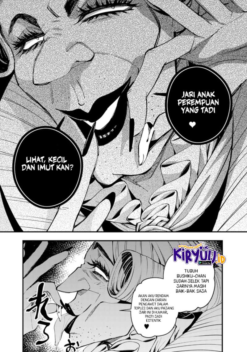 Fukushuu o Koinegau Saikyou Yuusha wa, Yami no Chikara de Senmetsu Musou Suru