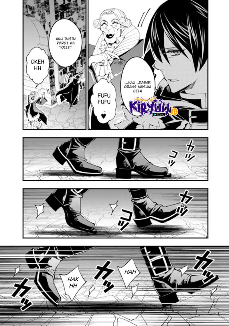 Fukushuu o Koinegau Saikyou Yuusha wa, Yami no Chikara de Senmetsu Musou Suru