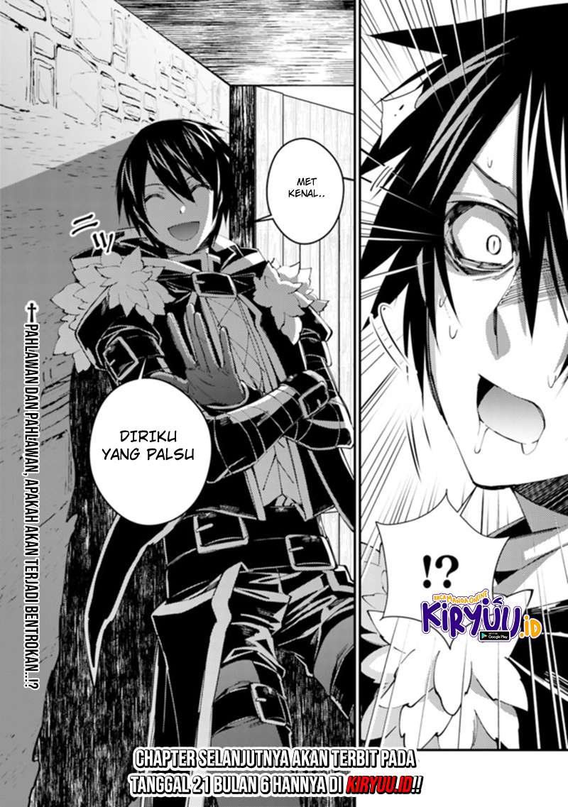 Fukushuu o Koinegau Saikyou Yuusha wa, Yami no Chikara de Senmetsu Musou Suru