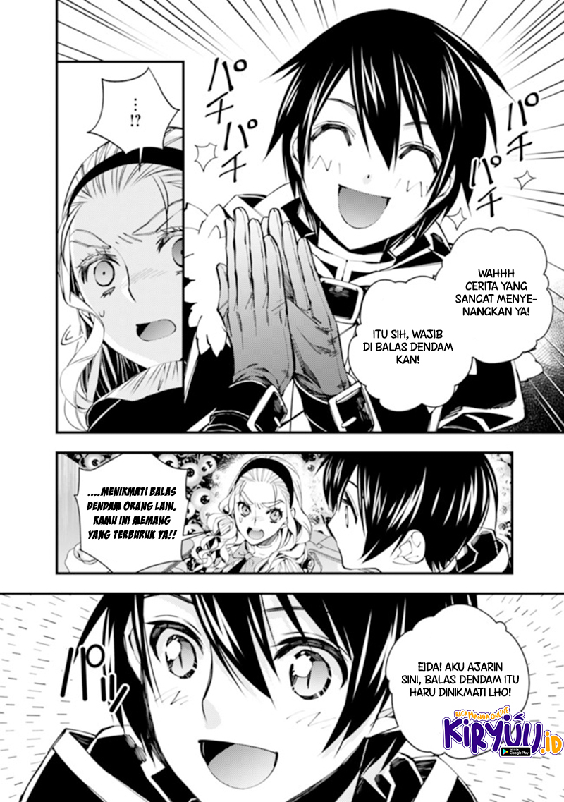 Fukushuu o Koinegau Saikyou Yuusha wa, Yami no Chikara de Senmetsu Musou Suru