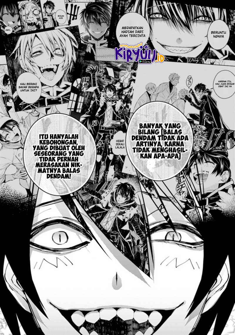 Fukushuu o Koinegau Saikyou Yuusha wa, Yami no Chikara de Senmetsu Musou Suru