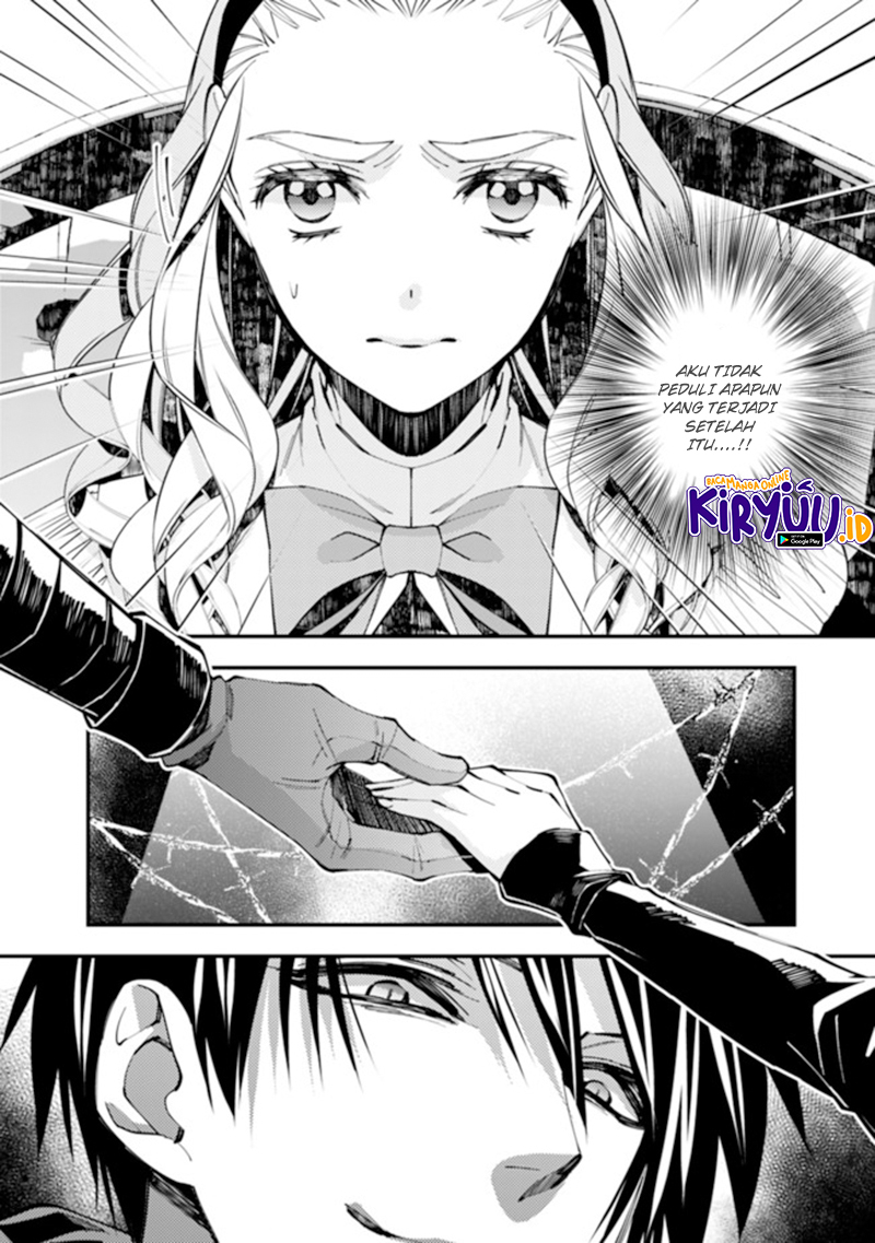 Fukushuu o Koinegau Saikyou Yuusha wa, Yami no Chikara de Senmetsu Musou Suru