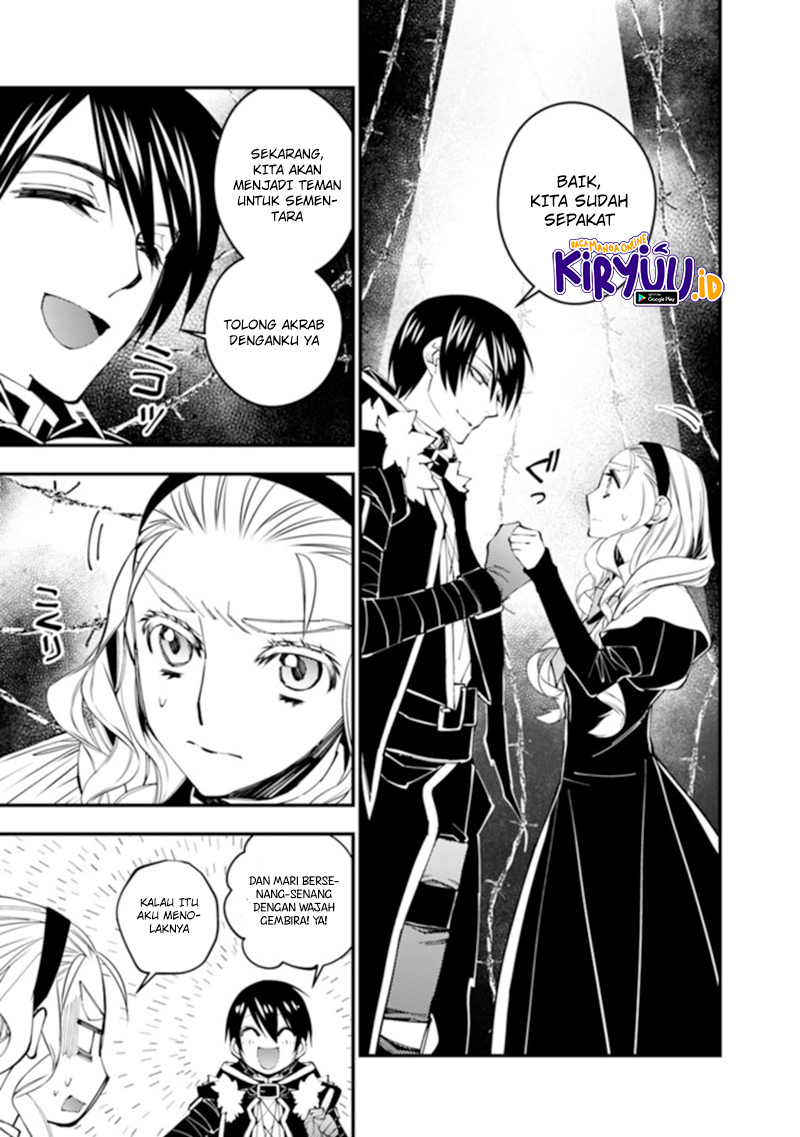 Fukushuu o Koinegau Saikyou Yuusha wa, Yami no Chikara de Senmetsu Musou Suru