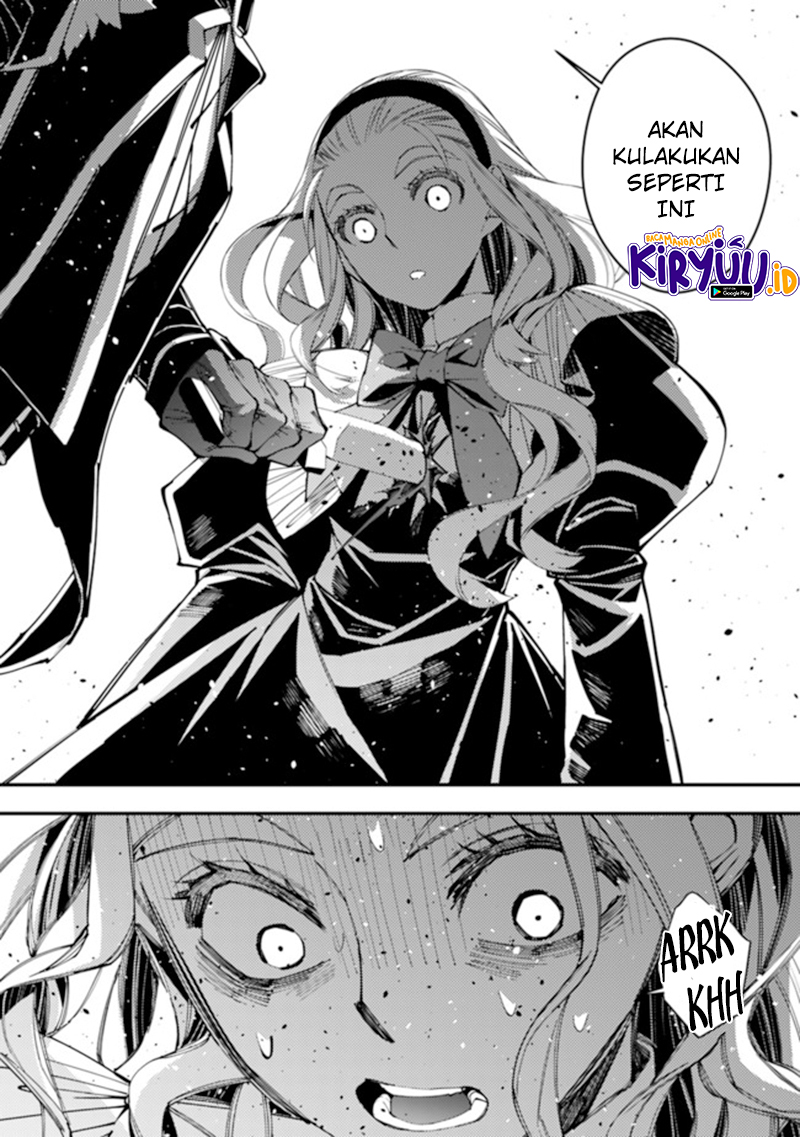Fukushuu o Koinegau Saikyou Yuusha wa, Yami no Chikara de Senmetsu Musou Suru