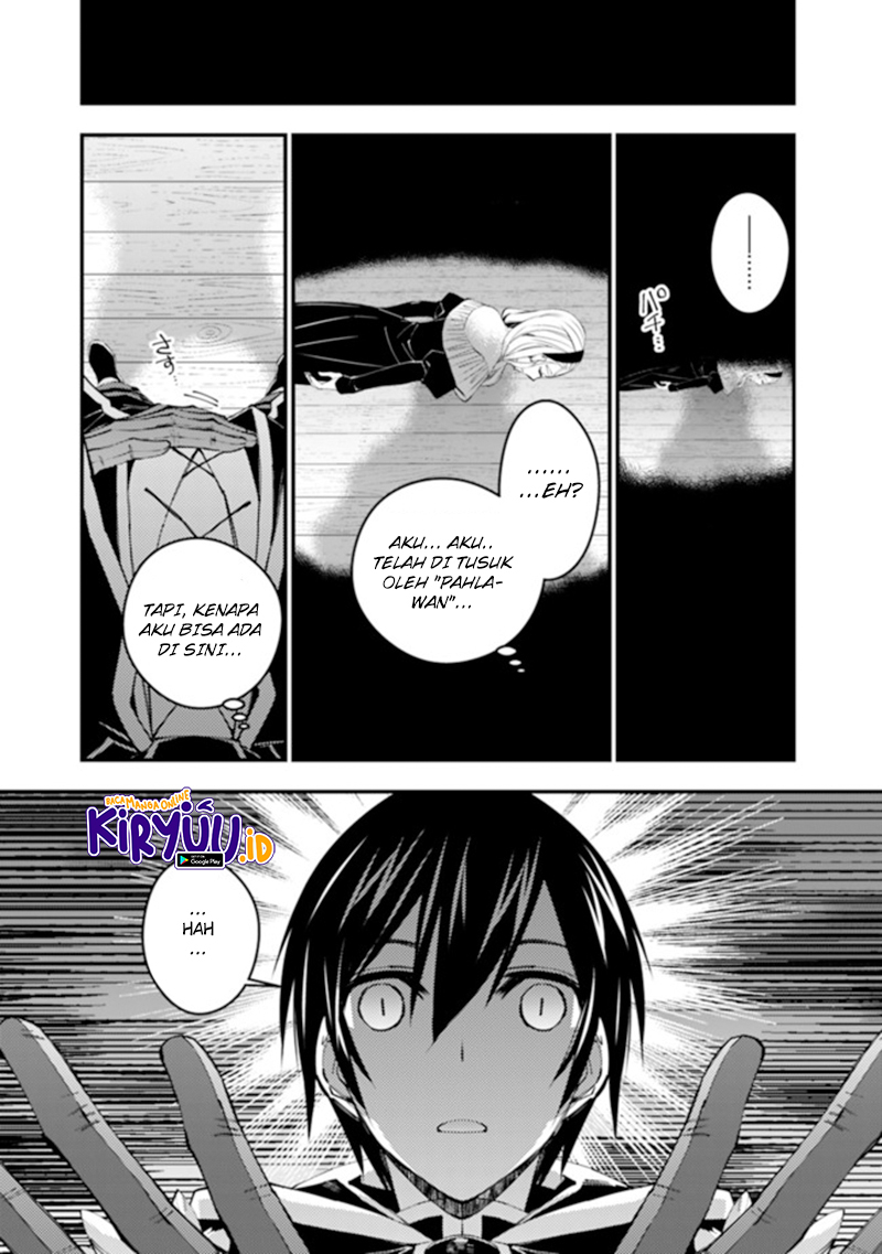 Fukushuu o Koinegau Saikyou Yuusha wa, Yami no Chikara de Senmetsu Musou Suru