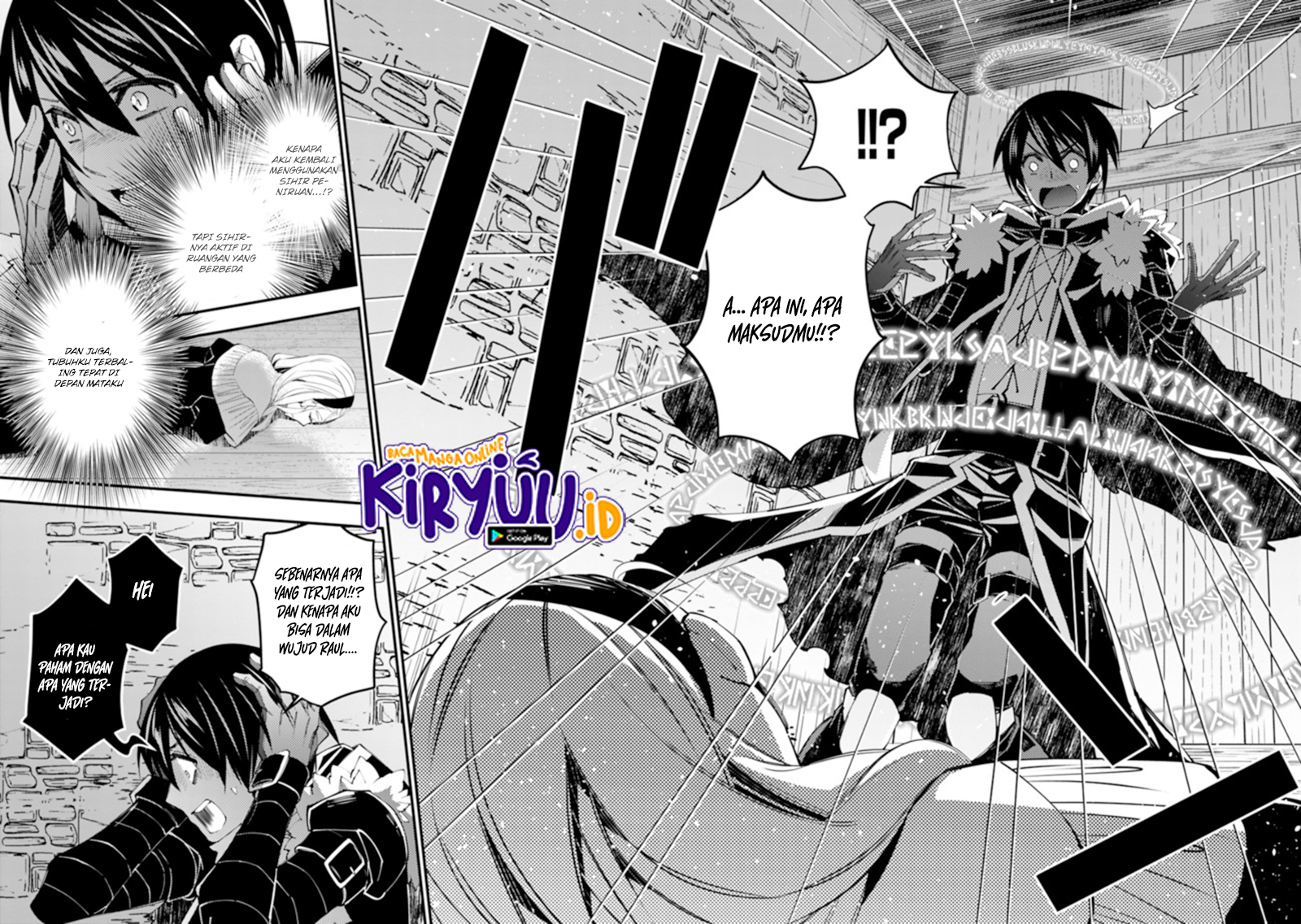Fukushuu o Koinegau Saikyou Yuusha wa, Yami no Chikara de Senmetsu Musou Suru
