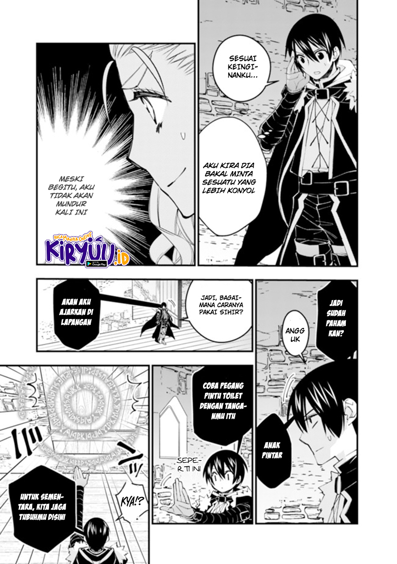 Fukushuu o Koinegau Saikyou Yuusha wa, Yami no Chikara de Senmetsu Musou Suru