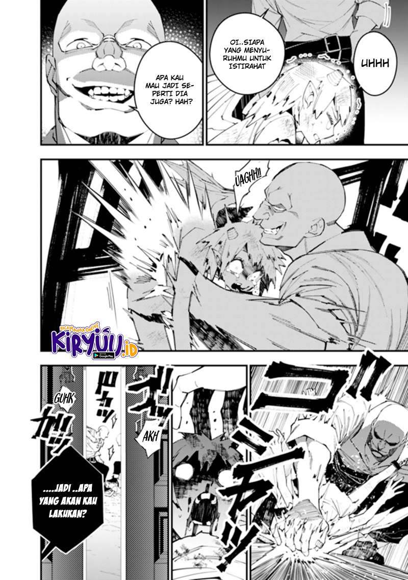 Fukushuu o Koinegau Saikyou Yuusha wa, Yami no Chikara de Senmetsu Musou Suru
