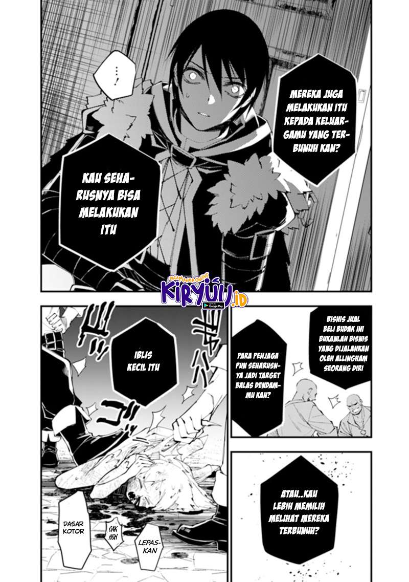 Fukushuu o Koinegau Saikyou Yuusha wa, Yami no Chikara de Senmetsu Musou Suru
