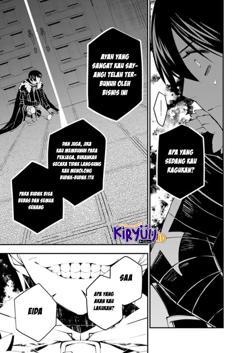 Fukushuu o Koinegau Saikyou Yuusha wa, Yami no Chikara de Senmetsu Musou Suru