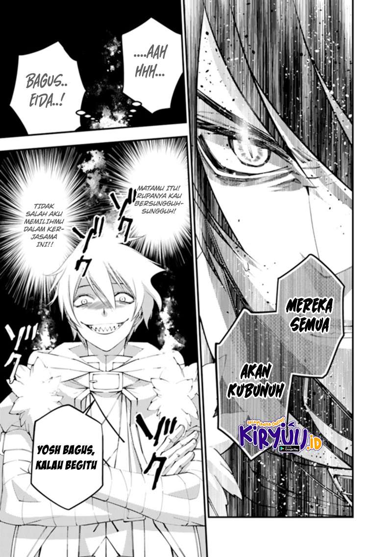 Fukushuu o Koinegau Saikyou Yuusha wa, Yami no Chikara de Senmetsu Musou Suru