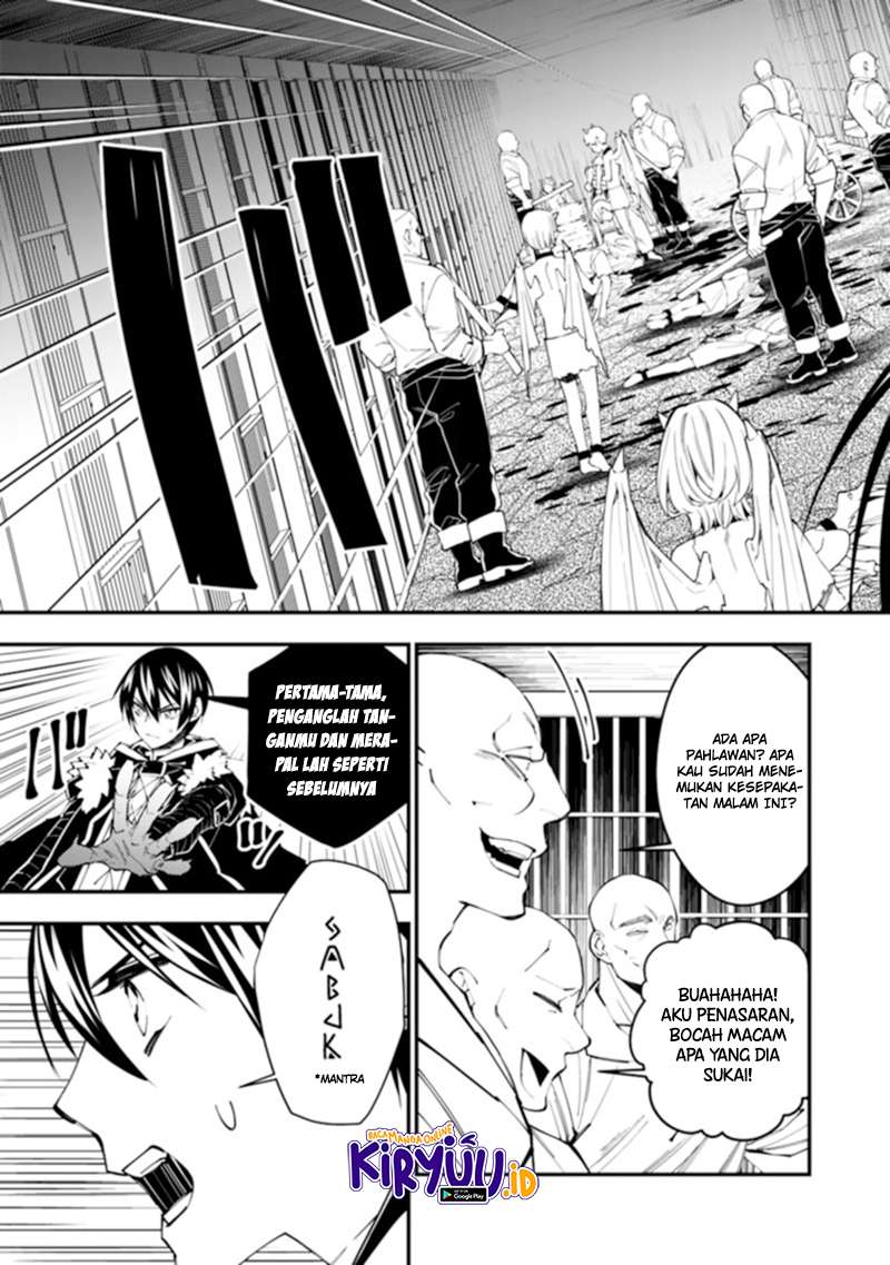 Fukushuu o Koinegau Saikyou Yuusha wa, Yami no Chikara de Senmetsu Musou Suru
