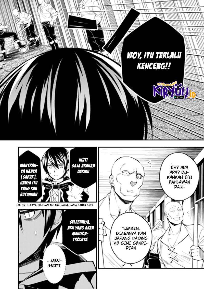 Fukushuu o Koinegau Saikyou Yuusha wa, Yami no Chikara de Senmetsu Musou Suru