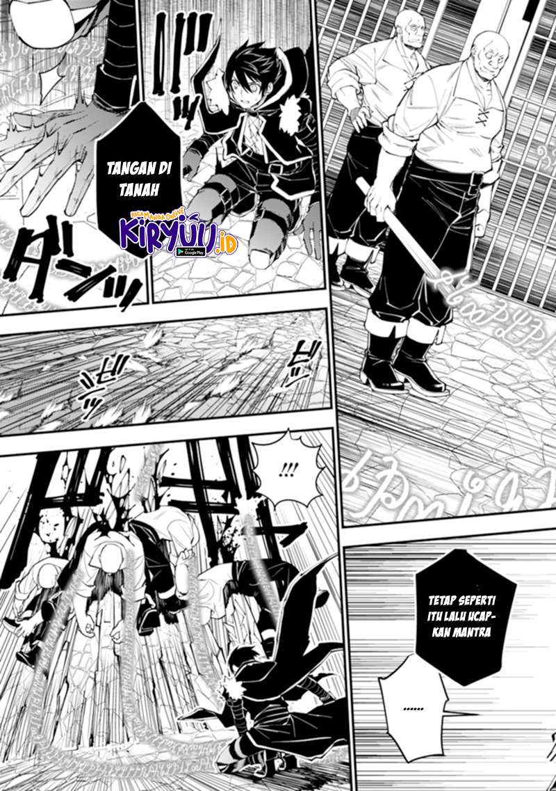 Fukushuu o Koinegau Saikyou Yuusha wa, Yami no Chikara de Senmetsu Musou Suru