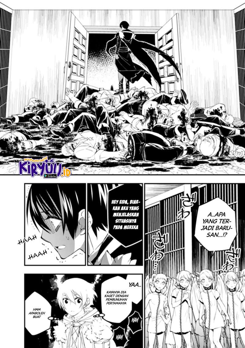 Fukushuu o Koinegau Saikyou Yuusha wa, Yami no Chikara de Senmetsu Musou Suru