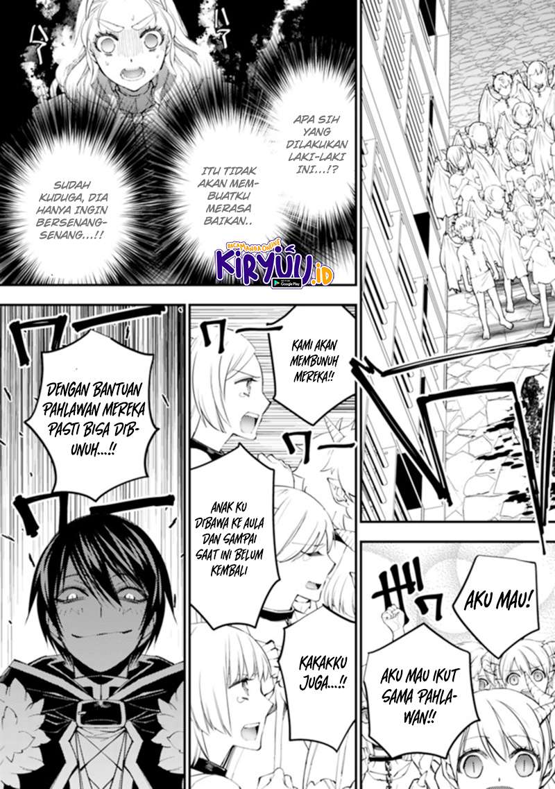 Fukushuu o Koinegau Saikyou Yuusha wa, Yami no Chikara de Senmetsu Musou Suru